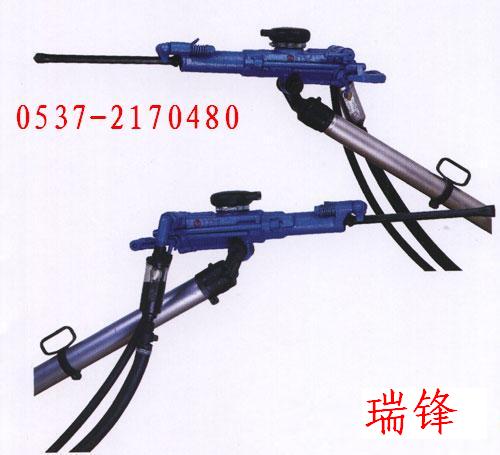 供应YT25气腿式凿岩机